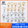 Wholesale Cartoon zinc alloy shaped buckle love buckle five-pointed star buckle jewelry key chain pendant accessories diy in stock