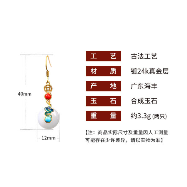 oly-b294c8cfdb8286c78424abc25766db06 Wholesale Niche Design Xiangyun Ping An Buckle Imitation Jade Elegant 925 Silver Needle Earrings