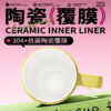 Wholesale Large Capacity High Color Value Thermos Cup Straw Big Mac Tons Water Cup Ceramic Liner Double Drinking Ice Cup
