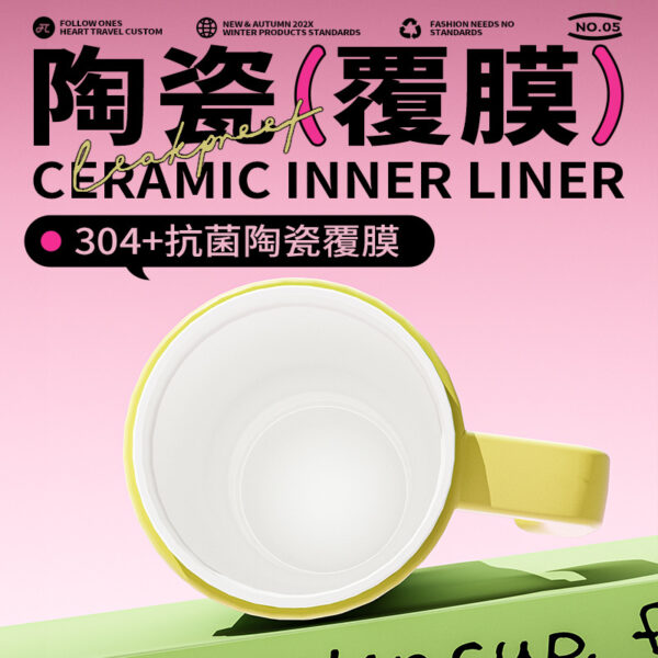 Wholesale Large Capacity High Color Value Thermos Cup Straw Big Mac Tons Water Cup Ceramic Liner Double Drinking Ice Cup