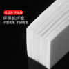 Wholesale Hard nail removal cotton lint-free nail washing cotton nail removal water nail shop specific nail cleaning sheet scrubbing cotton sheet