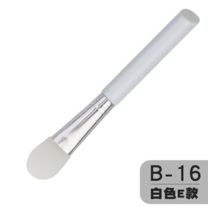 Diagonal tail b-16 [white e style]