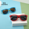 oly-b36b12d17fd3f23705449a245fc85926 Wholesale children's silicone sunglasses fashion mi nail catwalk sunglasses color matching men's and women's baby sun protection glasses