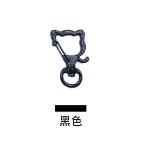 Black dog head / Delivery opening ring