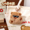oly-b3b0e16fcb3465b7483ade097ae552de Wholesale Kapi Bala Pendant Cute Plush Doll Doll Keychain Student Creative School Bag Decorative Accessories Keychain