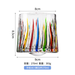 Contrast color glacier pattern rotating whiskey glass