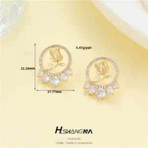 14K Gold H-11442 (symmetrical on Both Sides)