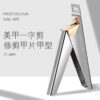 Wholesale Nail Clipper Stainless Steel Nail Clipper Flat U-shaped Cutter Nail Clipper Extension Nail Clipper Tool Sharp for Shop Use