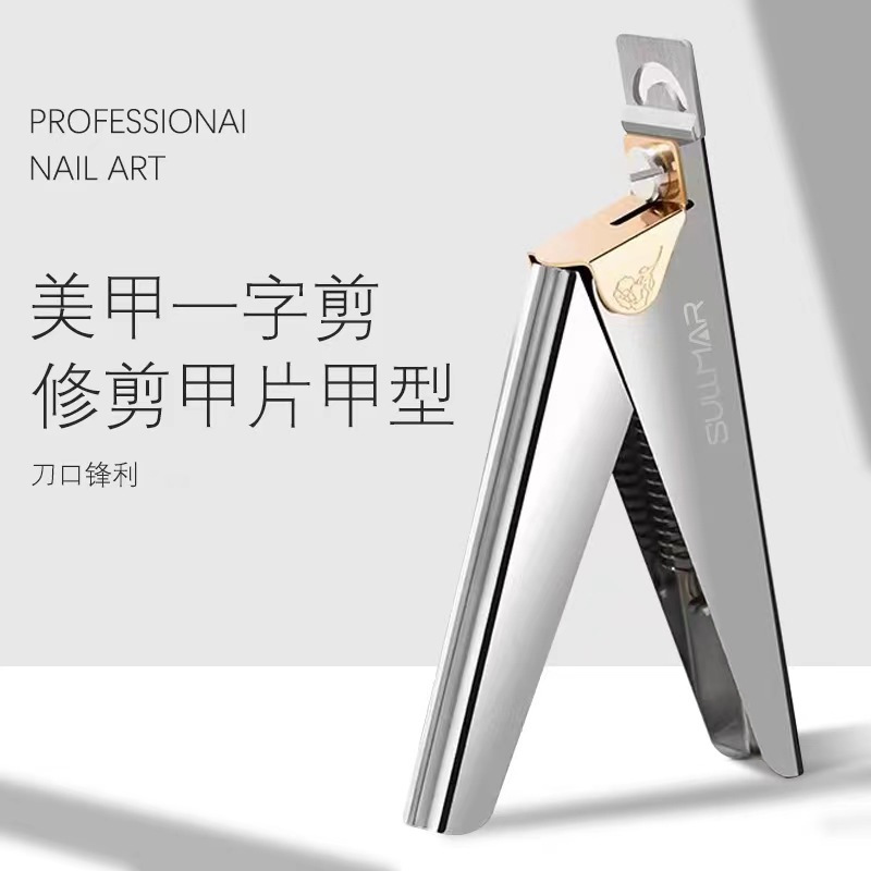 Wholesale Nail Clipper Stainless Steel Nail Clipper Flat U-shaped Cutter Nail Clipper Extension Nail Clipper Tool Sharp for Shop Use
