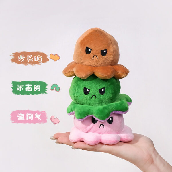 Wholesale Creative Cute Flip Face Octopus Keychain Plush Pendant Doll Plush Toy Bag Pendant
