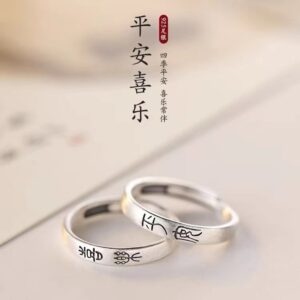 Wholesale 925 Silver Plated Ping An Happy Couple's Ring Valentine's Day Open Ring for Men and Women