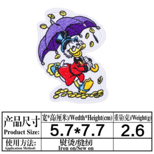 28（3459）