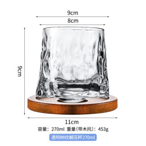 Transparent tree pattern rotating whiskey glass with wooden holder
