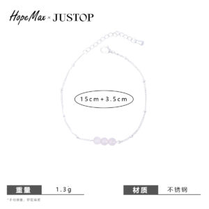 Rose quartz 925 silver plated bracelet [bag]