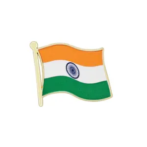 15-India / One