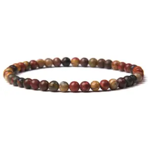Flower Agate / 19cm