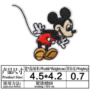 4908
