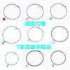 Wholesale Alloy heart-shaped enamel Buddhist prayer bead bracelet with red, blue, and pink three-color Buddhist prayer bead chain, heart-shaped lock ornament, and diamond beads.