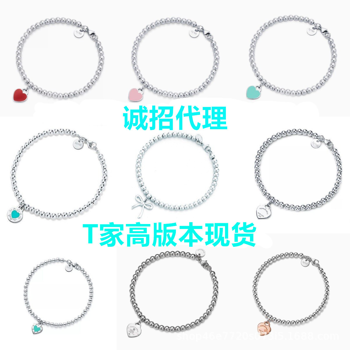Wholesale Alloy heart-shaped enamel Buddhist prayer bead bracelet with red, blue, and pink three-color Buddhist prayer bead chain, heart-shaped lock o