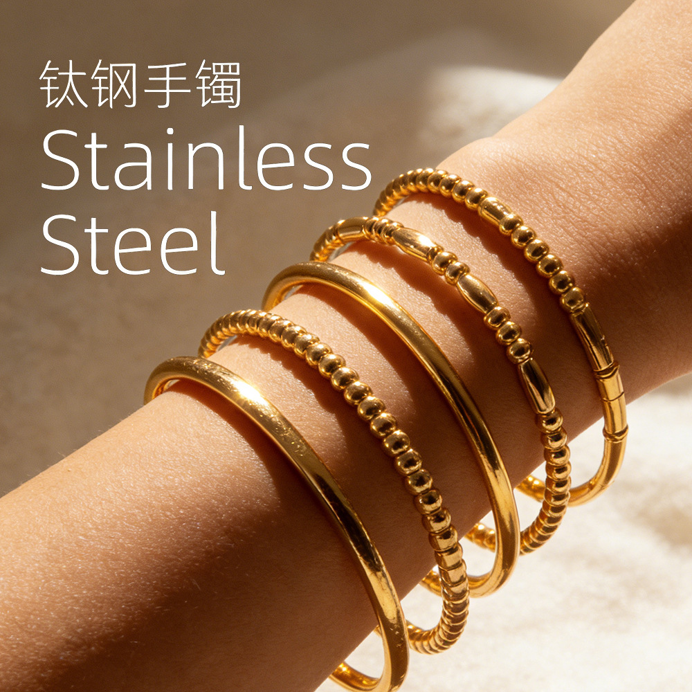Wholesale Stainless steel bamboo-joint eco-friendly bracelet, irregular gold bracelet, mirror bracelet, titanium steel bracelet