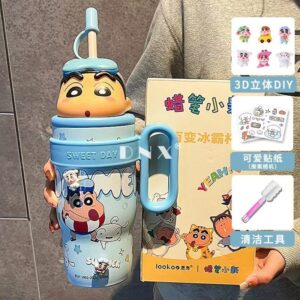 Xiaoxin blue + stickers + cup brush + 4 three-dimensional decorations / 800ML