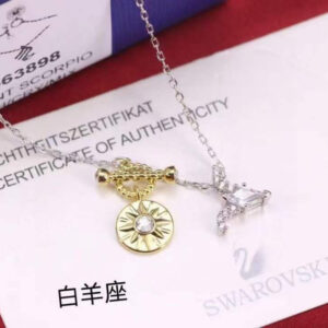 Aries necklace