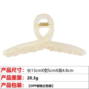 9#13cm creamy-white streamer clip