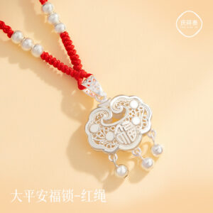 Ping An Fu Lock about 5-red rope silver beads-large / Sterling silver
