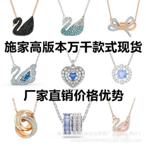 Wholesale Copper zircon evil eye necklace with pearl tassel clavicle chain pendant