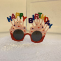 Red Bottom Cake / All yards