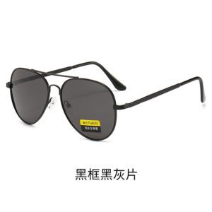 Polarized Sunglasses / Black frame black and gray piece