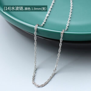 P873-(14) steel color water wave chain 40 5cm