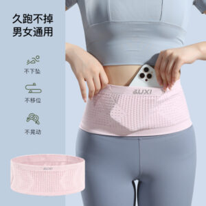 [Nylon upgrade] pink-with LOGO / XL [80.00 kg-100.00 kg]]