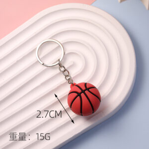 Basketball keychain