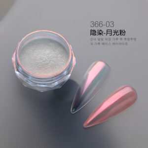 【03】invisible dye-moonlight powder (yh366-03)