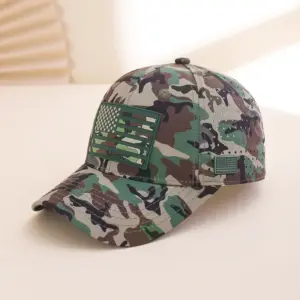 Camouflage Green / Adult One Size / 23*20*9