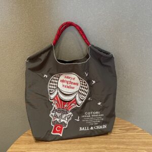Dark gray hot air balloon medium