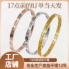 oly-bba6d8f8039dda975f7a2e7dd27ef5cd Wholesale Great Wall Pattern Titanium Steel Bracelet Women's Retro Palace Style Ins Niche Design Advanced Design Feeling Bracelet Style