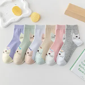 6 Pairs of Uniform Color / Size