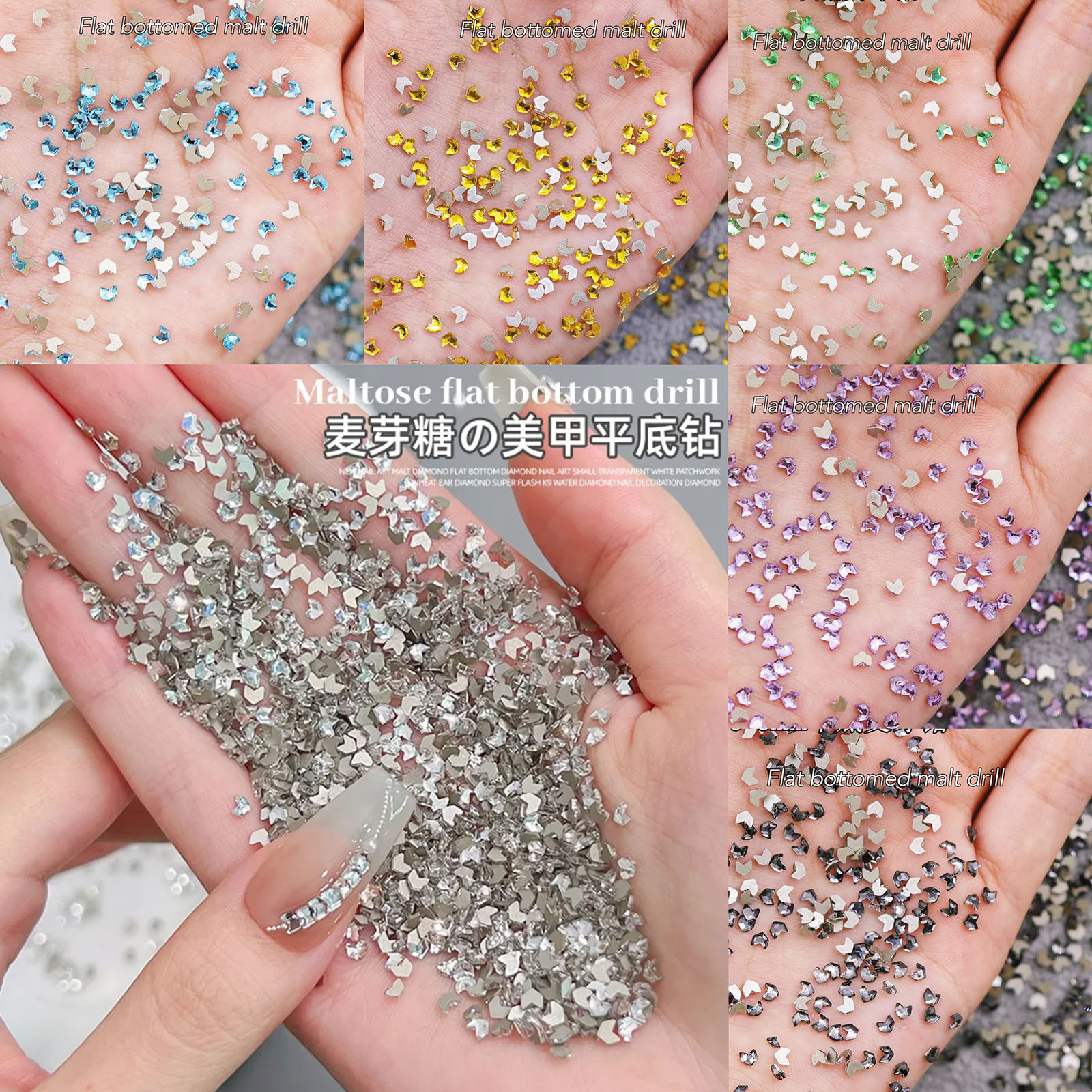 Wholesale K9 nail art malt drill explosion flat bottom drill small size through white spiced wheat spike crystal special-shaped drill nail art jewelry