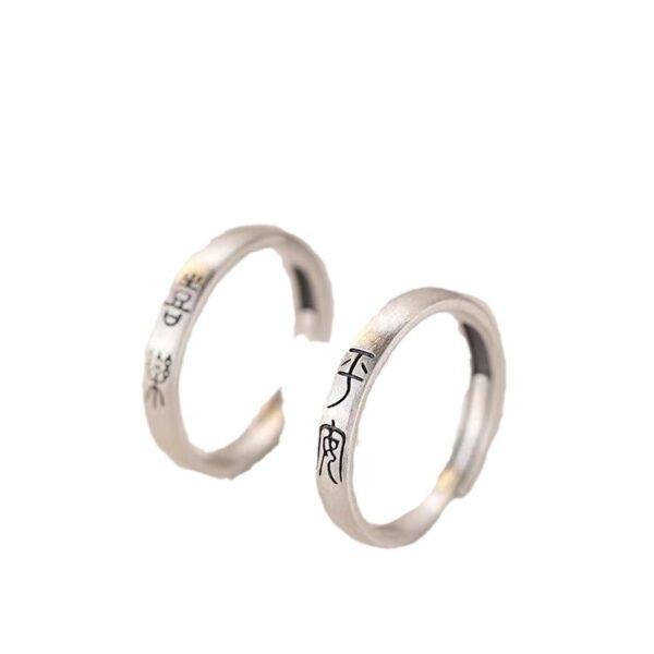 Wholesale 925 Silver Plated Ping An Happy Couple's Ring Valentine's Day Open Ring for Men and Women