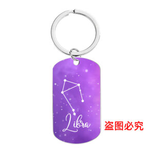 (Libra) CW0305 keychain Silver
