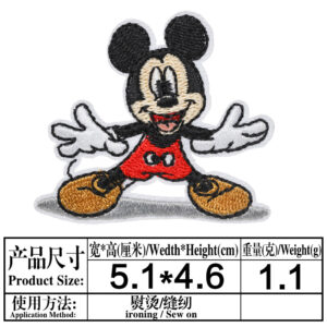 4924