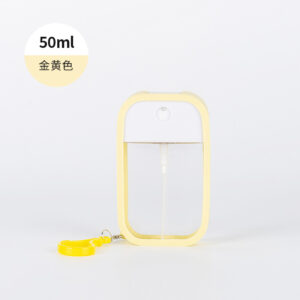 .;card 50ml yellow; petg pp silicone