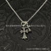 Wholesale Copper vintage necklace pendant, large and small double cross necklace, men's and women's jewelry