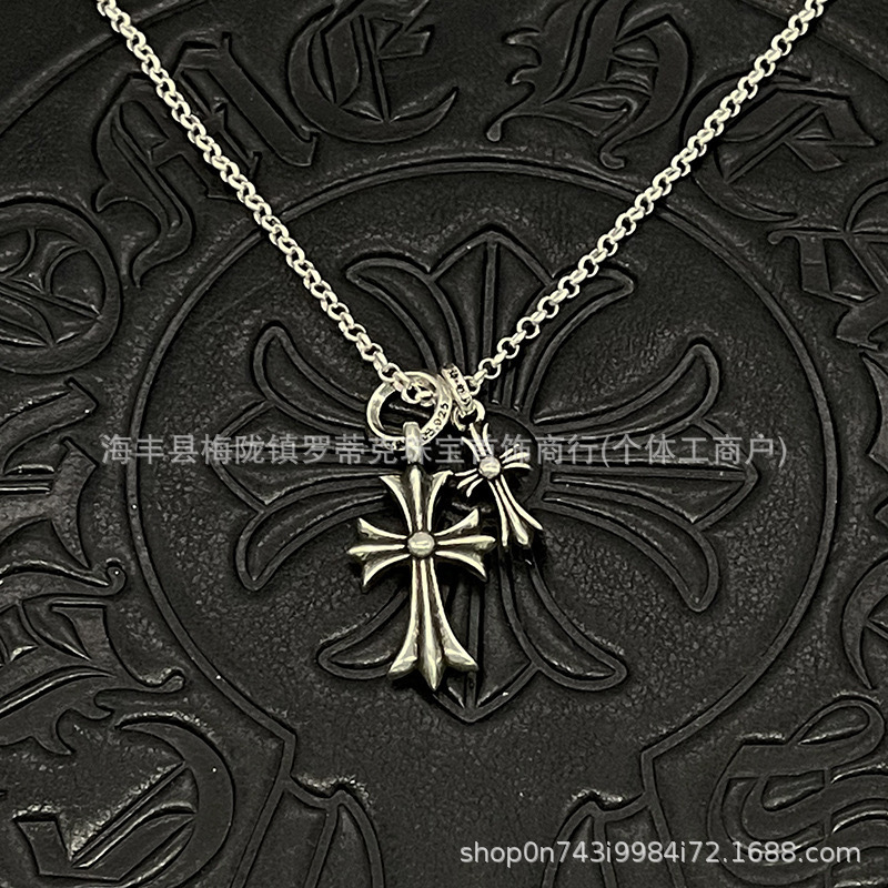Wholesale Copper vintage necklace pendant, large and small double cross necklace, men's and women's jewelry