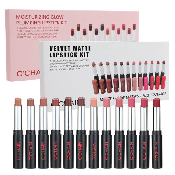 oly-be14c9bc9a9e71686e46145ae02f1212 Wholesale Lipstick Set Matte Velvet Matte Long-Lasting Non-Fading Non-Stick Cup Moisturizing Lipstick