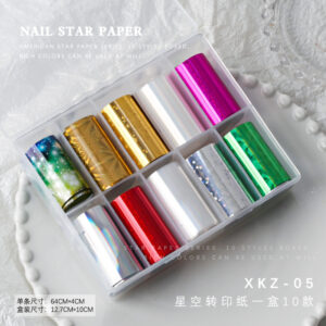 Boxed Star Paper (XKZ-05)