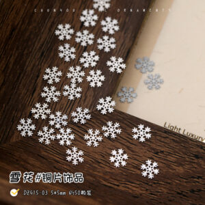 About 50 snowflakes 5mm (dz915-03)