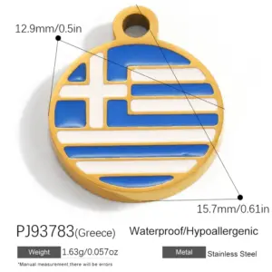 PJ93783(Greece)